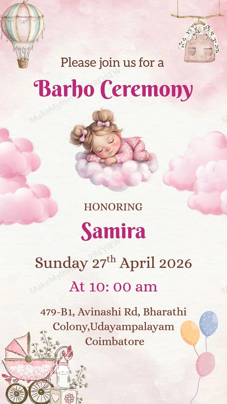 Barho — Naming ceremony invitation design, Pan-Indian