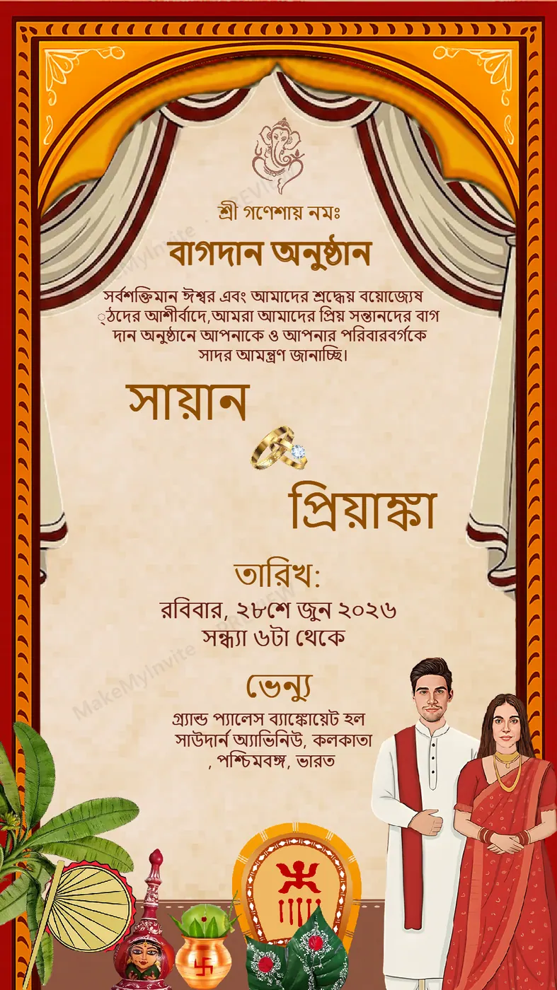 Bengali Engagement Bengali — Engagement invitation design, Bengali