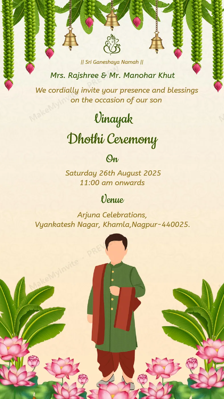Dhoti Ceremony II — Dhoti ceremony invitation design, Pan-Indian