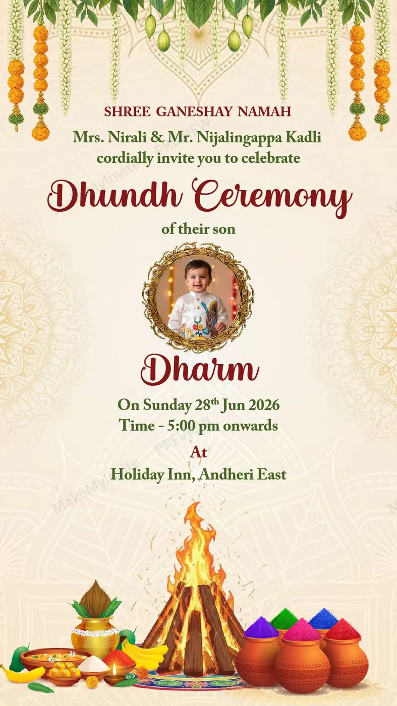 Dhund Ceremony — Naming ceremony invitation design, Pan-Indian