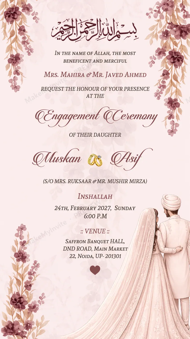 Bismillah Blush — Engagement invitation design, Muslim