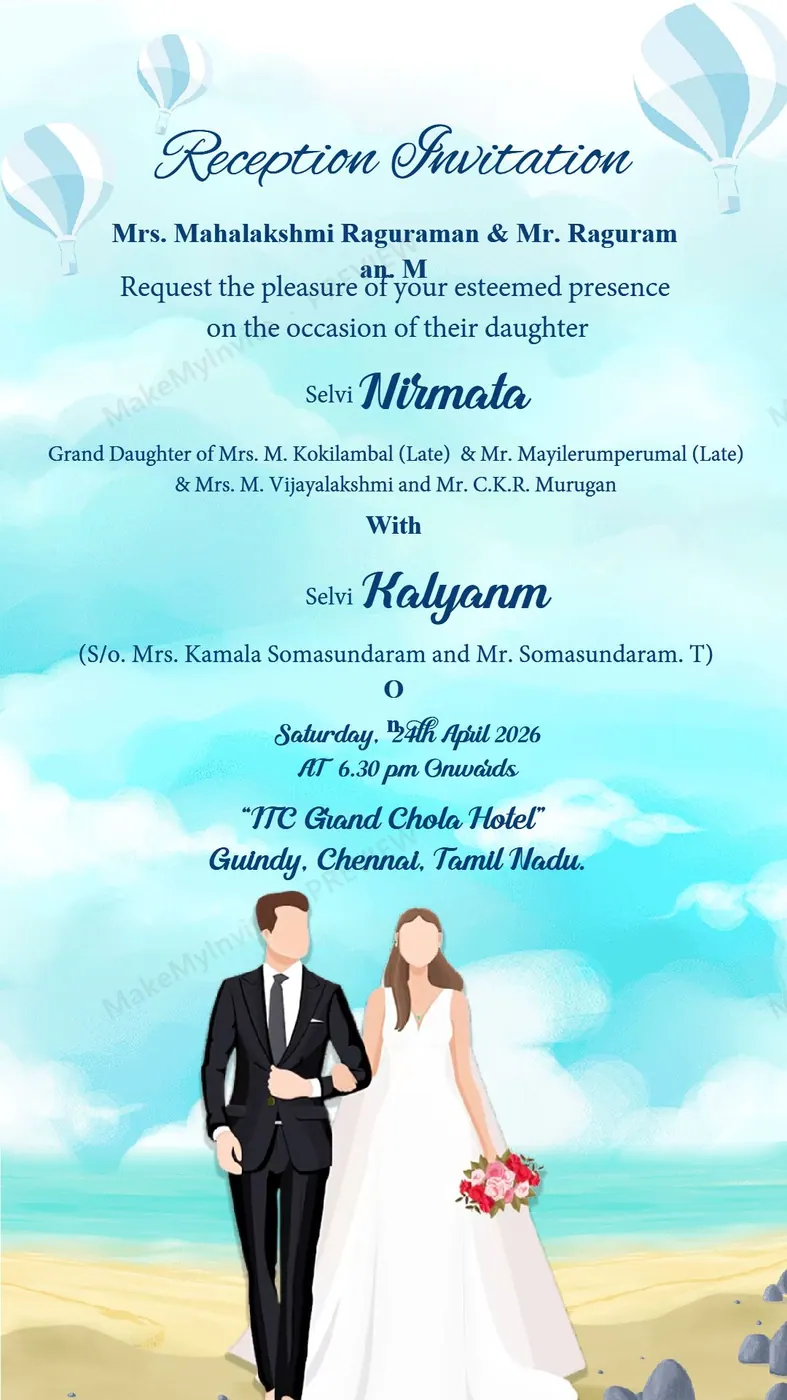 Seaside Reception — Reception invitation design, Pan-Indian