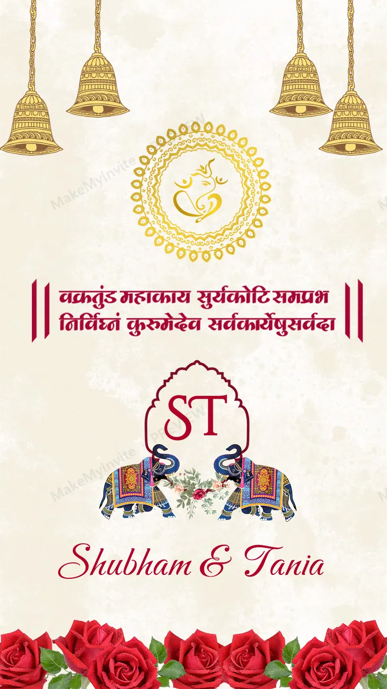 Temple Bells — Wedding invitation design, Pan-Indian