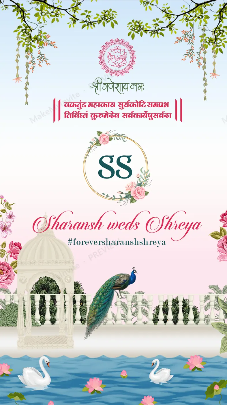 Lakeside Pavilion — Wedding invitation design, Pan-Indian